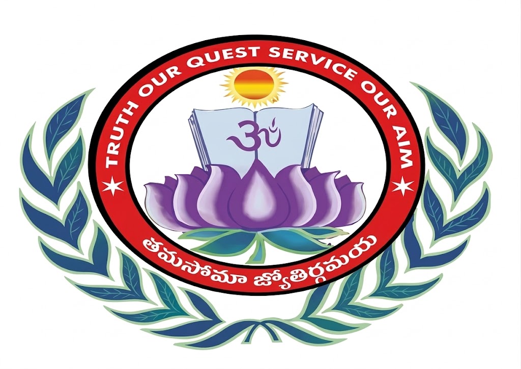 Annu's Academy Logo